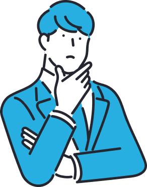 お悩み・ご相談